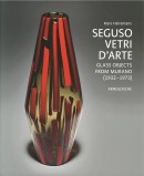 ARREDOLUCE 1943-1987<BR>CATALOGUE RAISONN = CATALOGO RAGIONATO