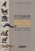 PIERRE SABATIER SCULPTEUR