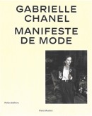 SHOCKING : LES MONDES SURRALISTES D'ELSA SCHIAPARELLI