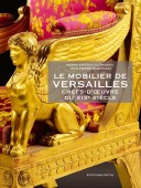 MOBILIER CHINOIS : POQUES MING ET QING