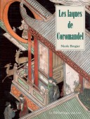 MAILLER LE VERRE  LA RENAISSANCE <br>SUR LES TRACES DES ARTISTES VERRIERS ENTRE ITALIE ET FRANCE