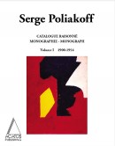 CHARCHOUNE : CATALOGUE RAISONN DE L'OEUVRE PEINT<BR>VOL.5 : 1961-1975