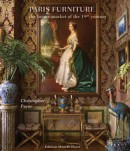 VERSAILLES : DEUX SICLES D'HISTOIRE DE L'ART <BR>TUDES ET CHRONIQUES DE CHRISTIAN BAULEZ