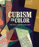 JASPER JOHNS: CATALOGUE RAISONN<BR>OF PAINTING AND SCULPTURE