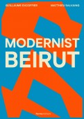 MODERNIST BEIRUT