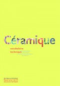 CRAMIQUE : VOCABULAIRE TECHNIQUE