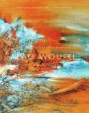 ZAO WOU-KI : CATALOGUE RAISONN DES PEINTURES <BR> VOLUME II : 1958-1974