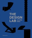 THE DESIGN LAB: GALERIE KREO