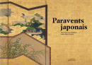 DRAGONS & PAGODAS: A CELEBRATION OF CHINOISERIE