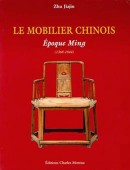 LE MOBILIER DU CHTEAU DE CHANTILLY