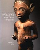 TSOGHO : LES ICNES DU BWITI